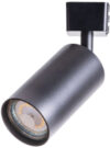 Трековый светильник Ridge Track A1518PL-1BK 21век