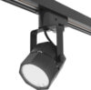 Трековый светильник Robi GU10 MRL 1004 21век