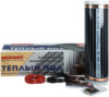 Теплый пол электрический RXM 220 / 51-0508-4 21век
