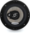 Коаксиальная АС SM-CSA603 21век