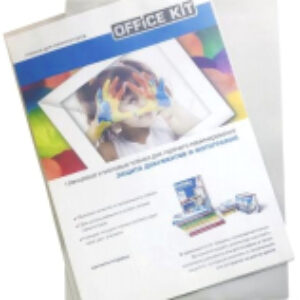 Пленка для ламинирования Sticky Back 38/75мик 303x426 / PLP13330 21век