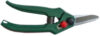 Секатор TG1306006-3 21век