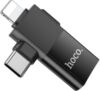 Адаптер UA17 2в1 iPhone-Type-C-USB 21век