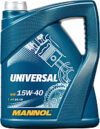 Моторное масло Universal 15W40 SG/CD / MN7405-5 21век
