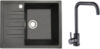 Мойка кухонная со смесителем Vega R + смеситель W4998-4-25 21век