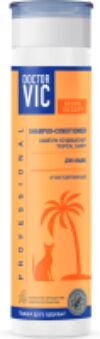 Шампунь для животных Tropical Candy для кошек 21век