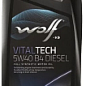 Моторное масло VitalTech 5W40 B4 Diesel / 26116/1 21век