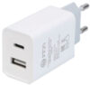 Зарядное устройство сетевое WC-321 2.4A с кабелем Lightning 21век