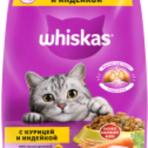 Сухой корм для кошек Вкусные подушечки с нежным паштетом с курицей и индейкой 21век