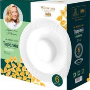 Набор тарелок WL-880102JV 21век