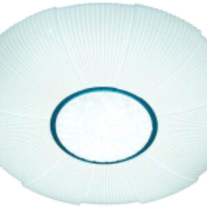 Потолочный светильник X9899 A RGB 21век