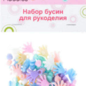 Набор для плетения Ассорти №03. Ладошки / Сердечки / DFM-25 21век