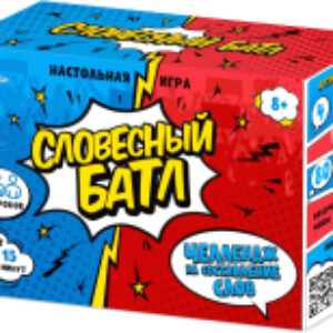 Настольная игра Словесный Батл / 04707 21век