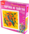 Набор для творчества Картина из пайеток. Птица / Ап-051 21век