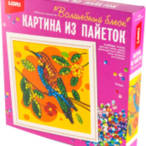Набор для творчества Картина из пайеток. Птица / Ап-051 21век