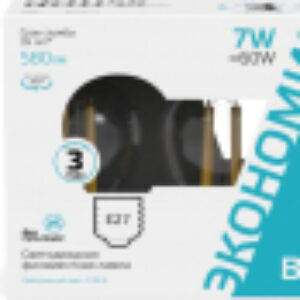 Набор ламп Filament Globe Е27 7W 4100К / 105902207T 21век