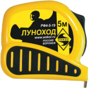 Рулетка 11205 21век
