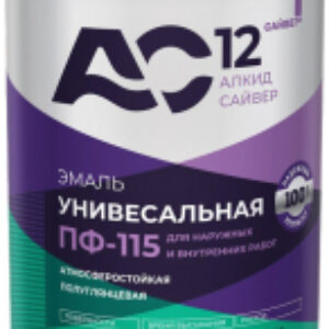 Эмаль ПФ-115 АС12 21век