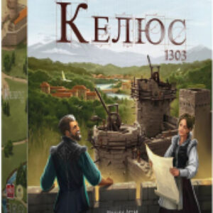 Настольная игра Келюс 1303 /075790 21век