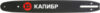 Шина для пилы 132231 21век