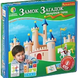Настольная игра Замок загадок ВВ1356 21век