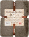 Плед Длинный ворс Искусственный мех 160x220 / 94411 21век