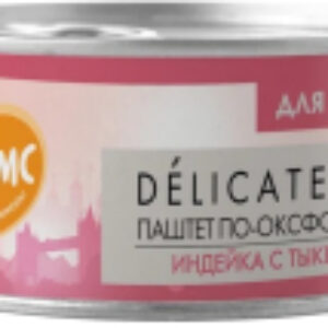 Влажный корм для кошек Индейка с тыквой Паштет по-оксфордски / 176670 21век