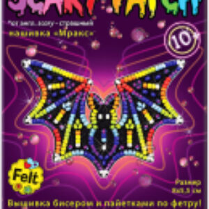 Набор для создания украшений Для изготовления украшения-патча. Мракс / АФ 19-089 21век