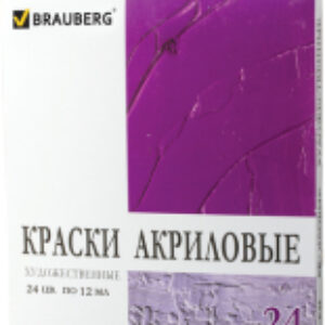 Акриловые краски 191127 21век