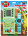 Развивающая игрушка Динозаврики / 2108K121-R 21век