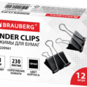 Зажим для бумаги 220561 21век
