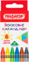 Восковые мелки Солнышко / 227278 21век