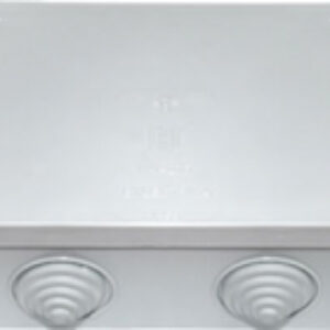 Коробка распределительная КМ-235 21век