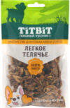 Лакомство для собак Легкое телячье для собак мини пород / 24515 21век