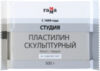 Пластилин скульптурный Студия 2.80.Е050.003.1 21век