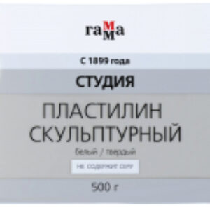 Пластилин скульптурный Студия 2.80.Е050.003.1 21век