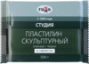 Пластилин скульптурный Студия 2.80.Е050.003 21век