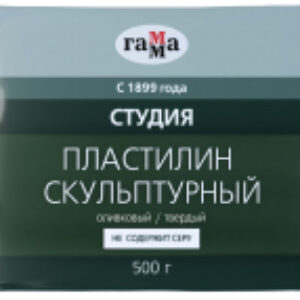 Пластилин скульптурный Студия 2.80.Е050.003 21век