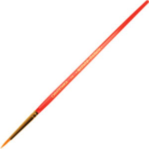 Кисть для рисования Синтетика №2 / BS_37622 21век