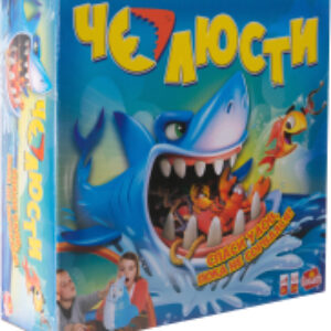Настольная игра Челюсти / 30723 21век