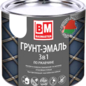 Грунт-эмаль По ржавчине 3в1 RAL 7004 21век