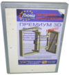 Люк под плитку Премиум 3D 40x60 21век