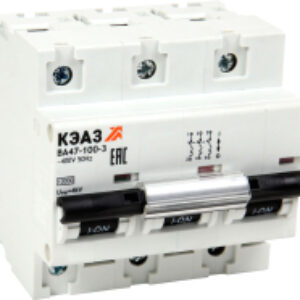 Выключатель автоматический ВА47-100-3C63-УХЛ3 / 318144 21век