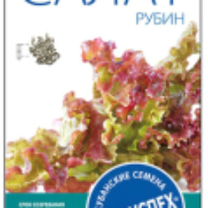Семена Салат Рубин листовой / 47465 21век