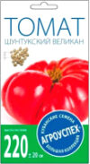 Семена Томат Шунтукский великан средний И / 50954 21век