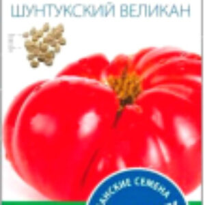 Семена Томат Шунтукский великан средний И / 50954 21век
