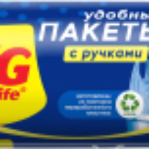 Пакеты для мусора 50x70 с ручками 35л 21век