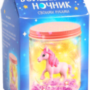 Набор для творчества Волшебный ночник: единорог / 5296547 21век