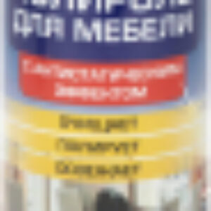 Полироль для мебели Антипыль / 606511 21век