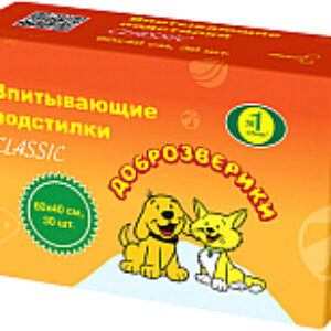 Одноразовая пеленка для животных 60x40 / 242/ПК 21век